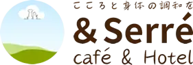 ペットロスのグリーフケア　＆Serre